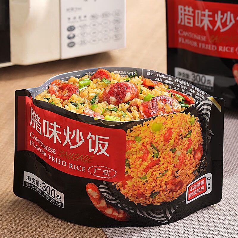 三全 腊味微波炒饭300g 6.8元（需买5件，需用券）