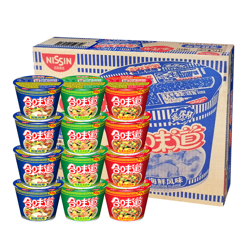 NISSIN 日清食品 合味道 迷你杯 方便面 海鲜风味 17.9元