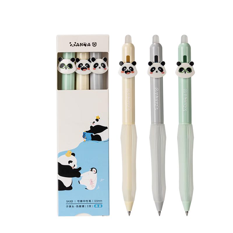 得力 熊猫按动可擦中性笔 0.5mm子弹头学生中性笔热可擦笔 晶蓝3支/盒SA301 2.7