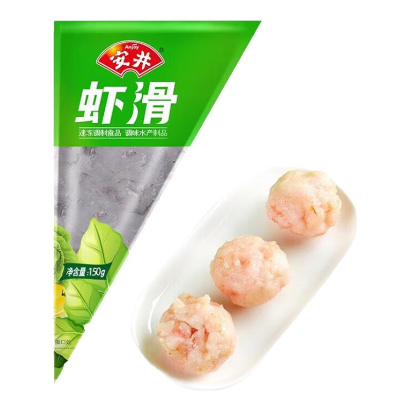 安井 虾滑 150g 14.19元