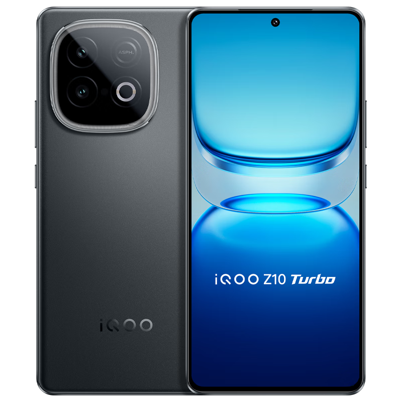 plus:vivo iQOO Z10 Turbo 12GB+256GB 星穹黑 天玑8400满血版 7620mAh超薄蓝海电池 手机 国家补贴 1441.09元