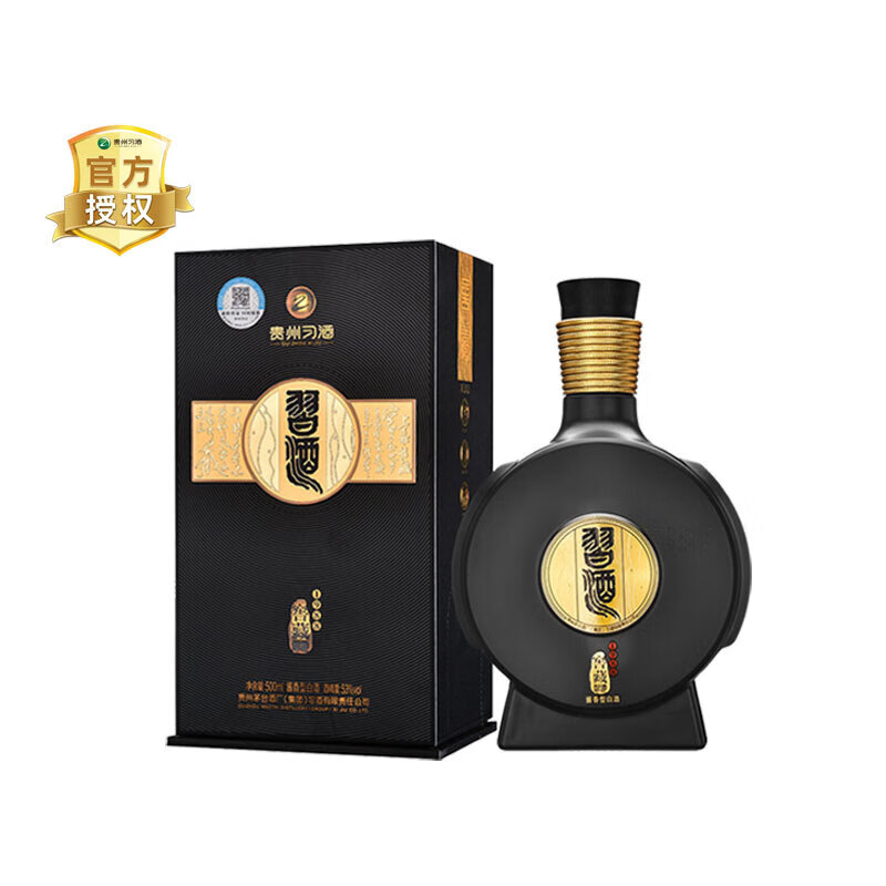 XIJIU 习酒 窖藏1988 53度 酱香型白酒 500mL*2瓶 ￥398.51