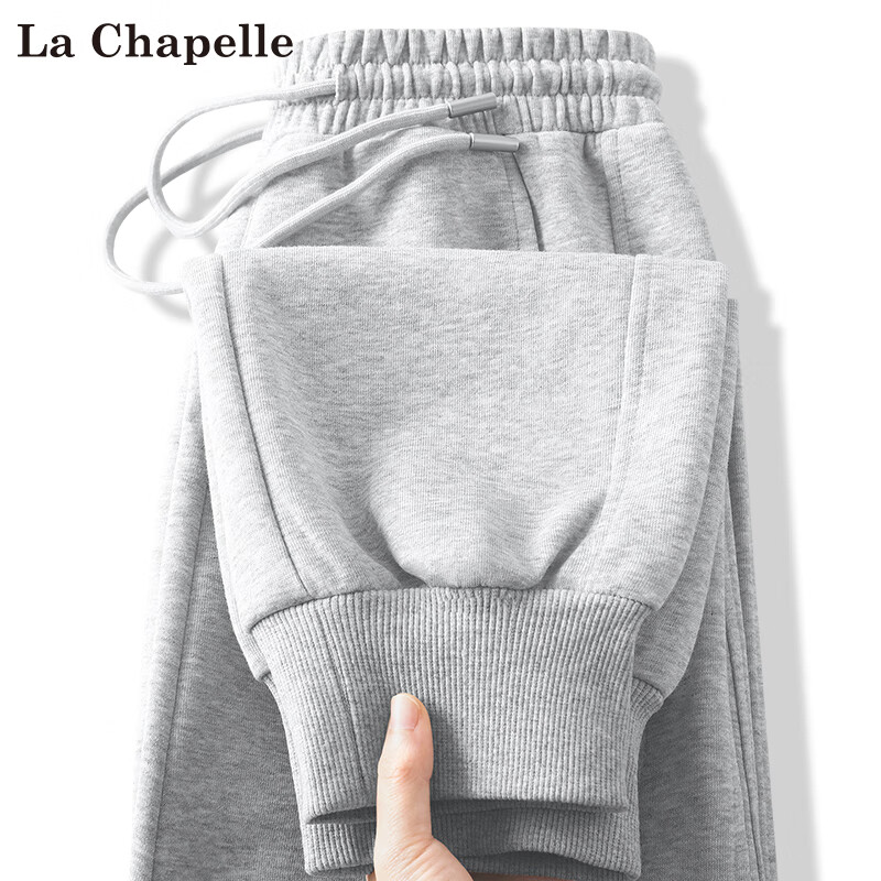 La Chapelle 男士运动裤 44.9元（需买2件，需用券）