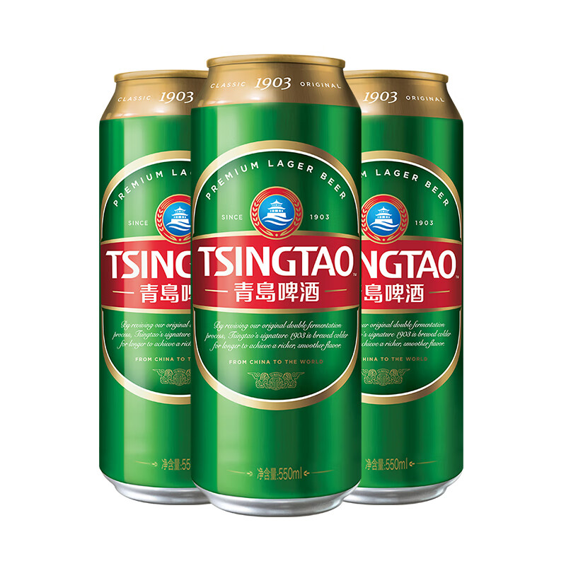 青岛啤酒 TSINGTAO 经典1903 10度 550mL 18罐十赠送青岛福禧500mL 8罐 ￥92.5