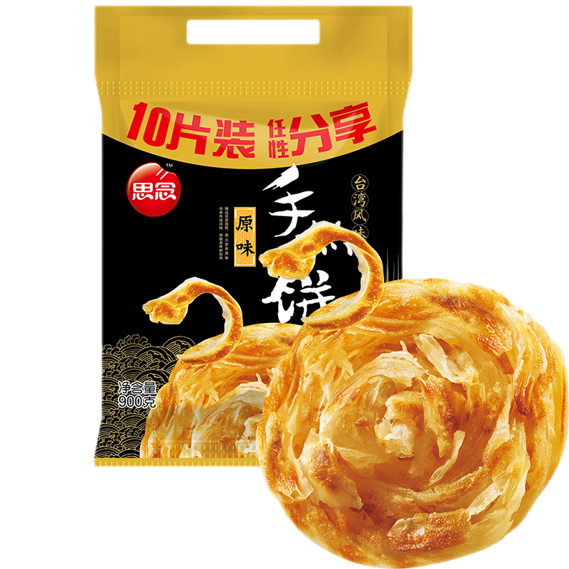 PLUS会员：思念 台湾风味原味手抓饼900g 10片 78元（需领券，合7.8元/件）