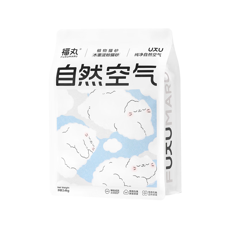 3人团、plus、再降价:福丸自然空气纯木薯猫砂植物珍珠砂 2.4kg 14.96元