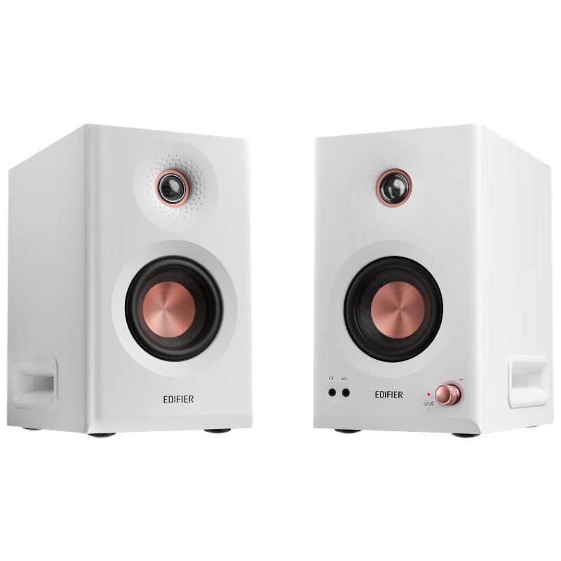 漫步者 HIFI音质 无线蓝牙音箱 白色 987.9元