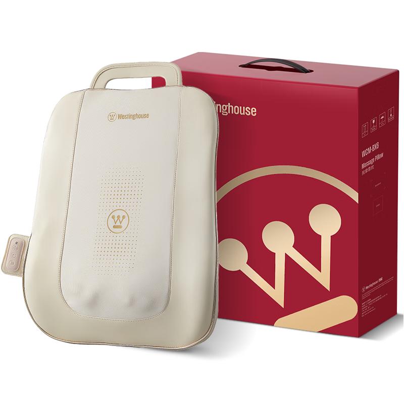 国家补贴、PLUS会员：西屋电气 BX6-C 腰部按摩仪 356.9元包邮（晒单返80元，双