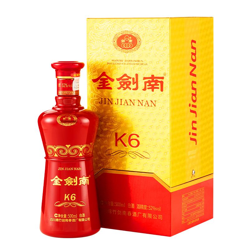 剑南春 金剑南 K6 52%vol 浓香型白酒 500ml 单瓶装 199元