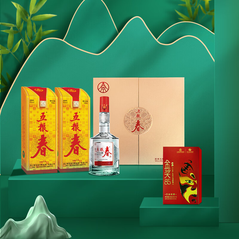 五粮春 高档纯粮食浓香型白酒礼盒 五粮液股份 45度 500mL 2瓶 含金85红茶20g 360元(包邮,折180一瓶)