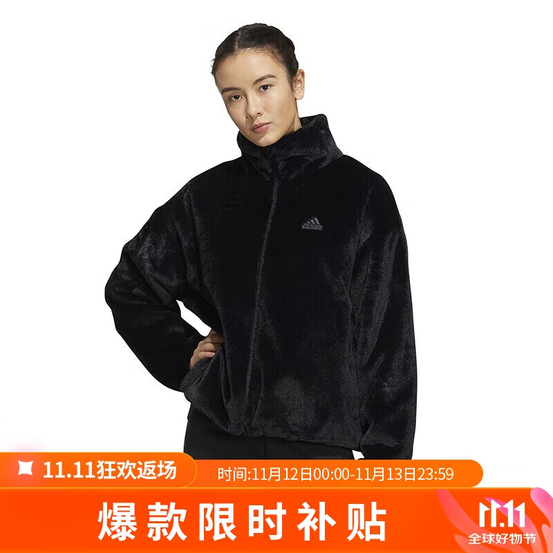 移动端、京东百亿补贴：adidas 阿迪达斯 MET FUR JKT T1 女子运动夹克 HM7105 229元