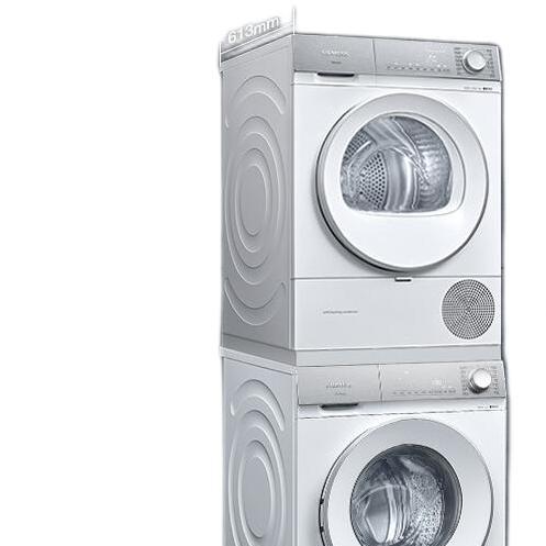 SIEMENS 西门子 WG54B2X00W+WQ55B2D00W 洗烘套装 白色 10499元（需用券）