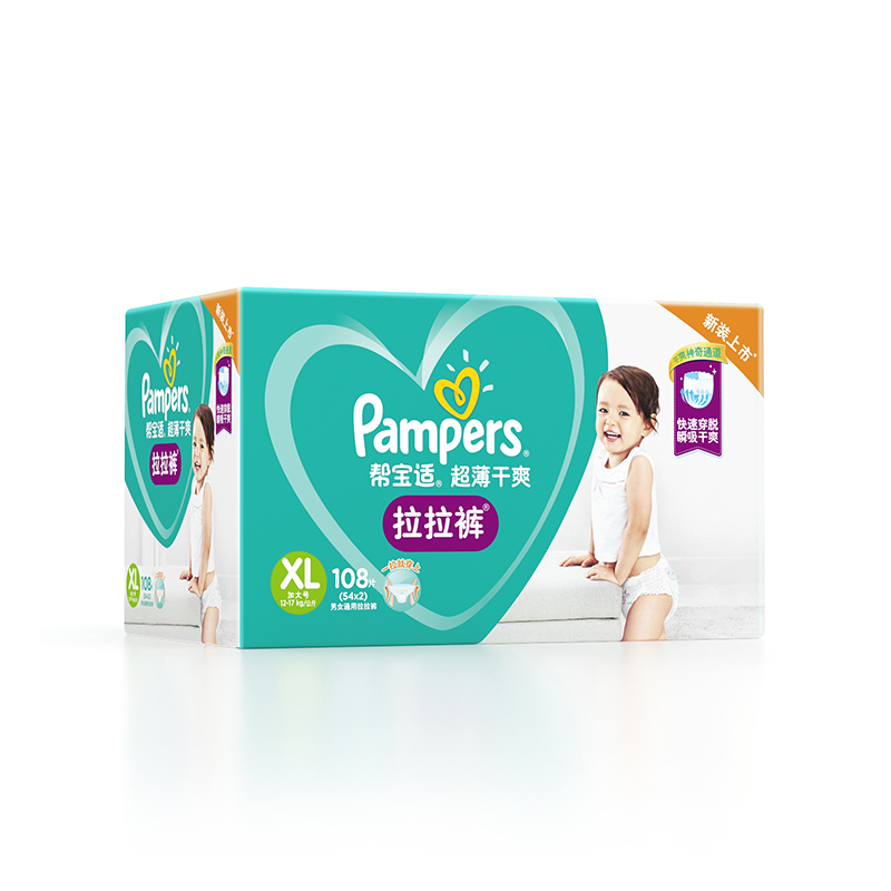 Pampers 帮宝适 绿帮系列 拉拉裤 XL108片 169.07元