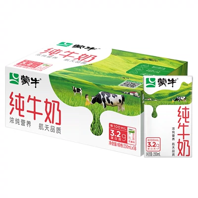 聚划算百亿补贴：蒙牛 纯牛奶全脂乳早餐250ml*18盒 33.9元包邮