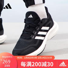 adidas 阿迪达斯 男女休闲跑步鞋 IH6038 279元