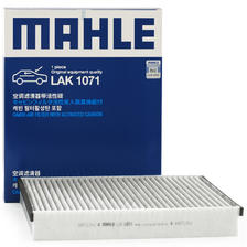 MAHLE 马勒 LAK1071 空调滤清器 38.97元（需用券）