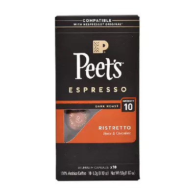 88VIP：Peets 皮爷 法国原装进口胶囊咖啡 5.3g*10颗 *2件 返后53.36元（合26.68元/