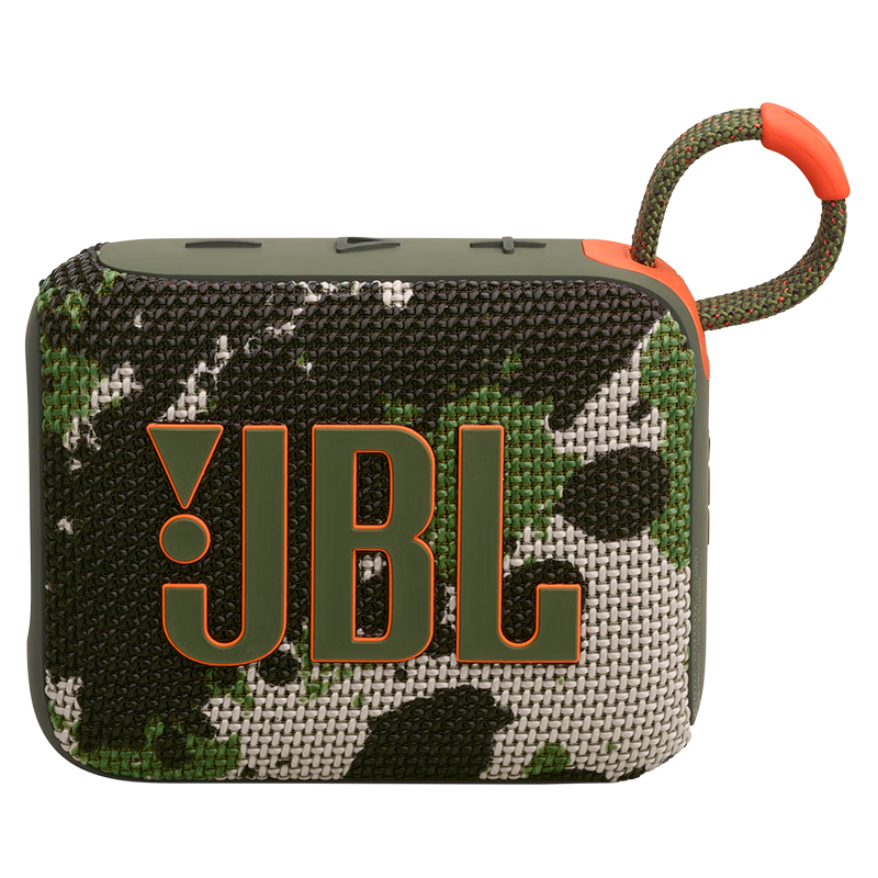 plus:JBL 蓝牙音箱 GO4 193.05元(需领券)
