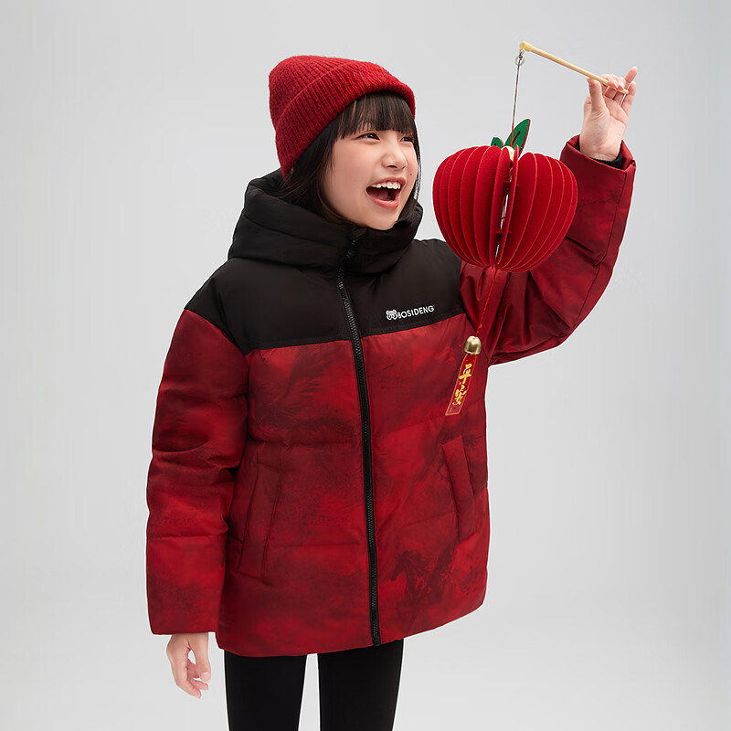 16日0点：波司登 新年联名 儿童90绒连帽羽绒服 299元