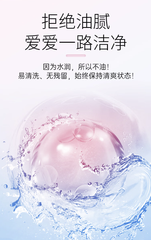 zioxx 赤尾 润薄三合一安全套组合 18只（紧致小储*4+水润大储*4+润滑无储*10）