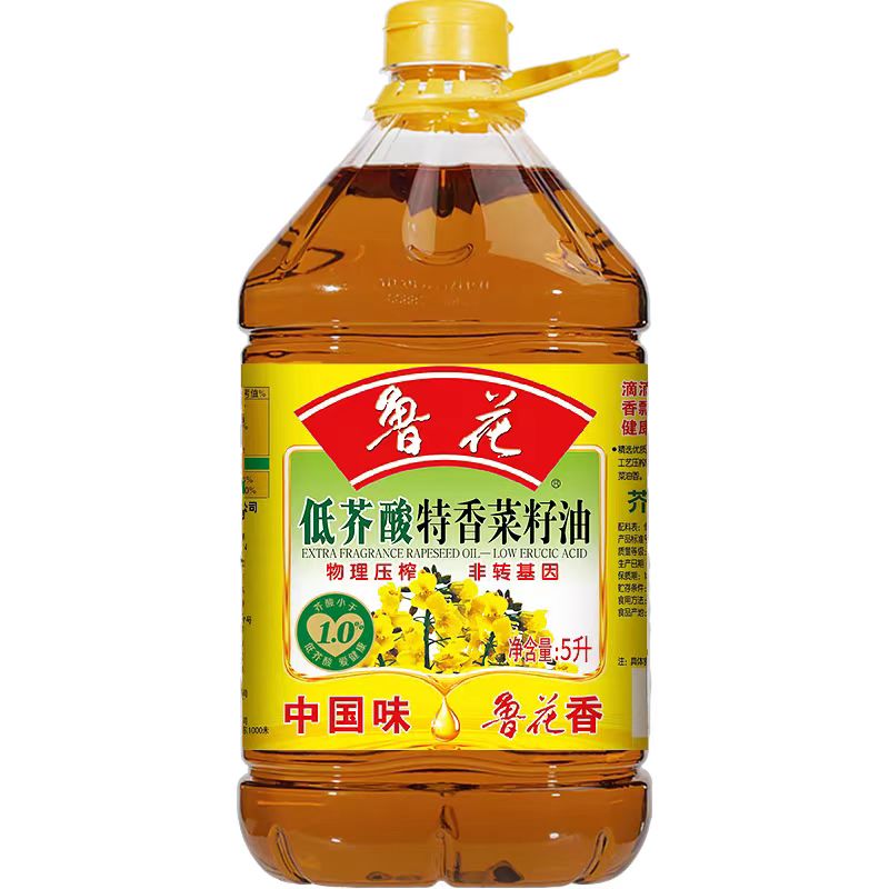 鲁花 低芥酸特香菜籽油5L物理压榨食用油 87.9元