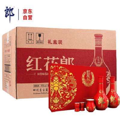 预售：郎酒 红花郎10 53度 酱香型白酒 500ml*2瓶*4盒 礼盒 整箱装 2240元 包邮（