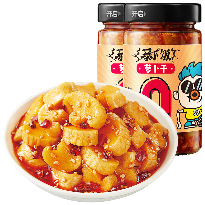 JI XIANG JU 吉香居 风干萝卜干 200g*2瓶 11.6元 （需用券）