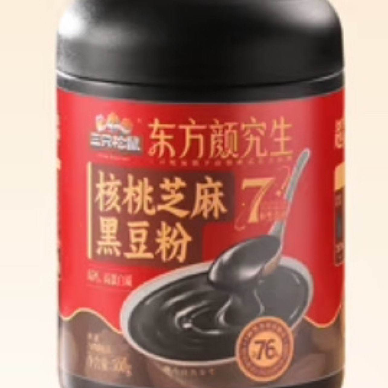 三只松鼠 黑养核桃芝麻黑豆粉礼盒 1kg 49.9元包邮（返卡后，需领券）