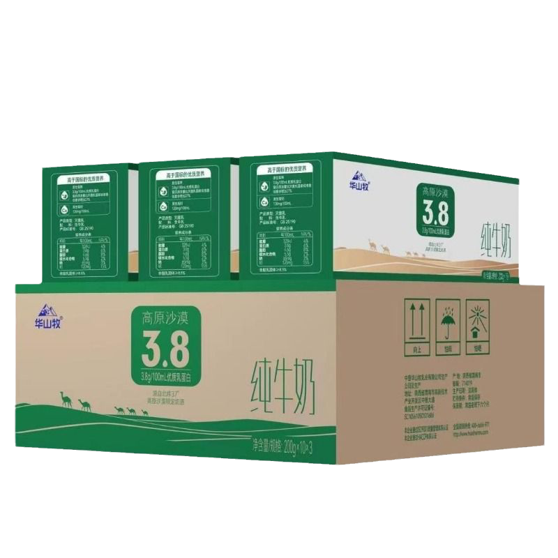 华山牧 高原沙漠纯牛奶3.8g优质乳蛋白200g*10盒 ￥14.58