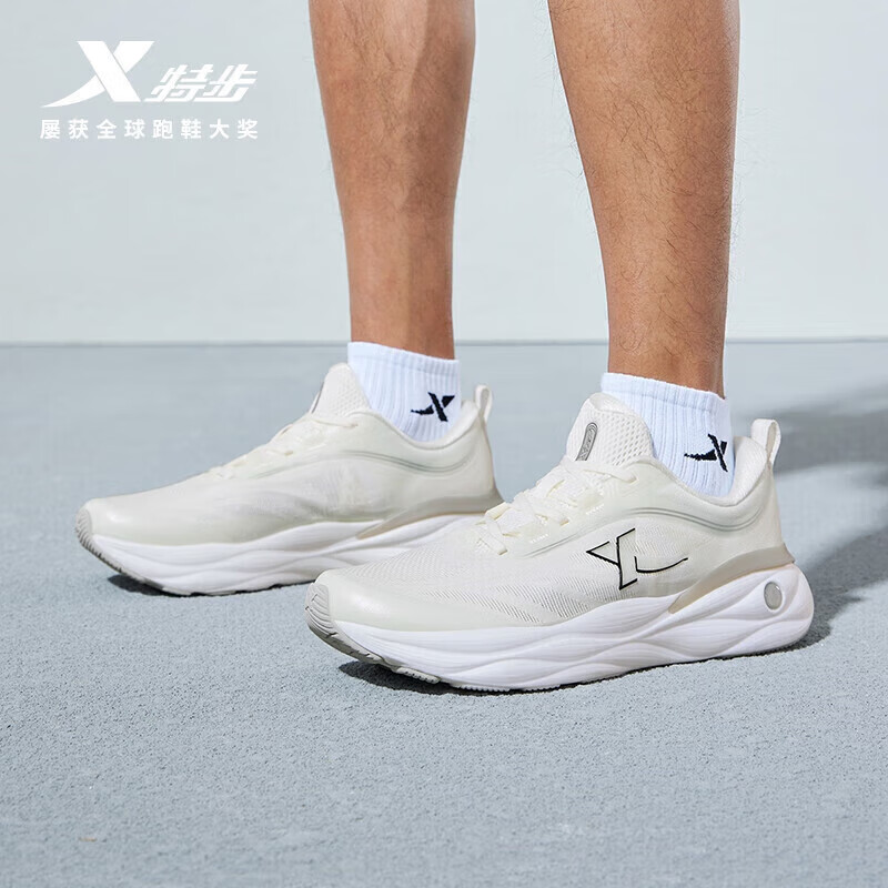 XTEP 特步 云翼2.0男跑鞋运动鞋夏季网面透气轻便缓震鞋子跑步鞋 199元