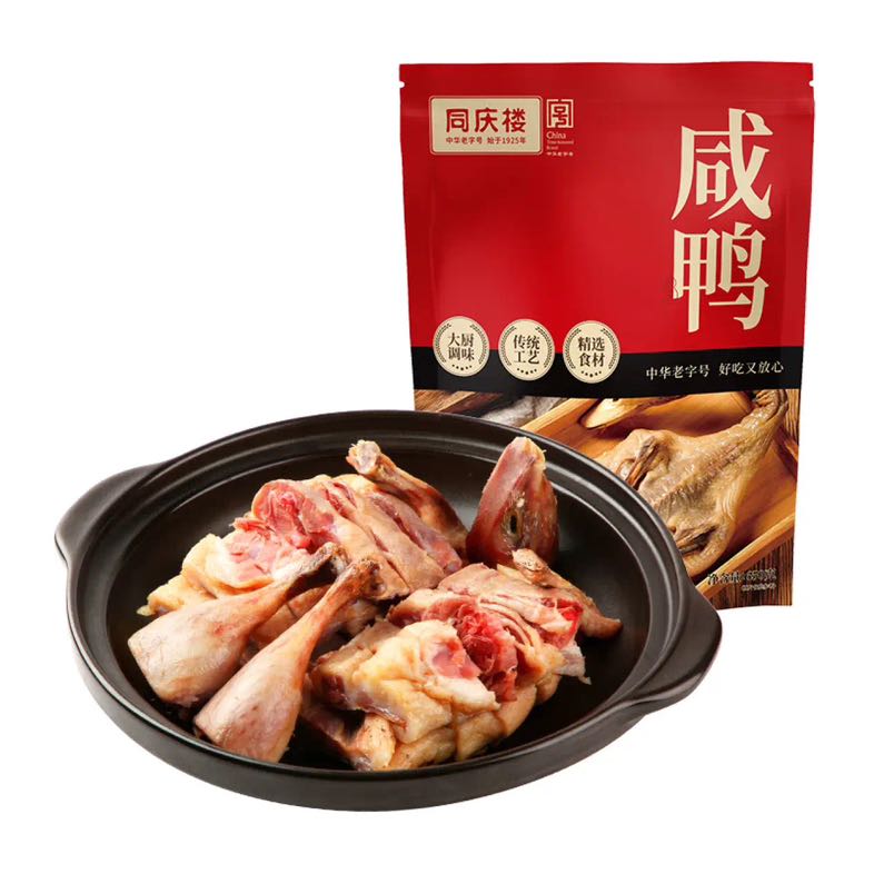 同庆楼 咸鸭 650g*2只 82.38元（需用券）