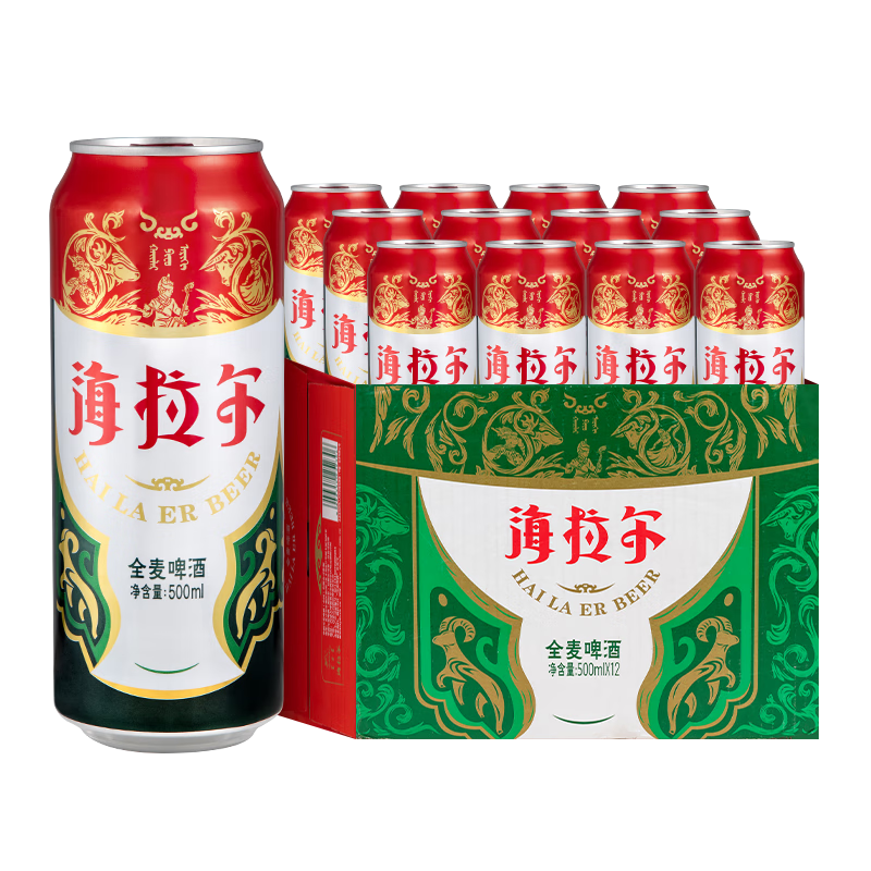 雪花啤酒海拉尔全麦9度500ml*12听 整箱装 年货节送礼 172.33元（需领券，合57.4