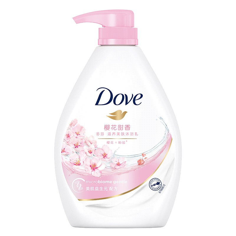 Dove 多芬 沐浴露沐浴乳深层营润1kg+樱花甜香1kg+190g持久留香沐浴露 61.8元（