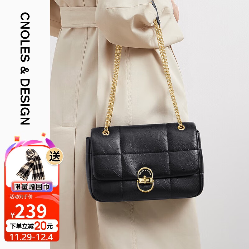 Cnolés 蔻一 Cnoles 蔻一 女士斜挎包 大容量菱格小方包 259元