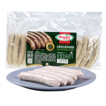 Hormel 荷美尔 经典美式培根 150g×2 47.92元