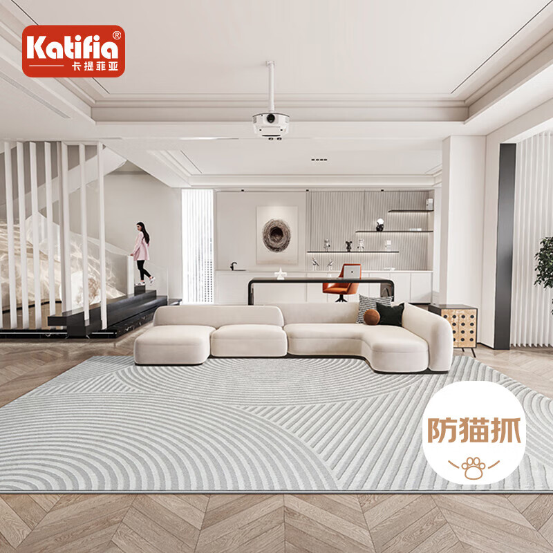 Katifia 卡提菲亚 地毯 2*2.9米 Pran-21736 502.39元（需用券）