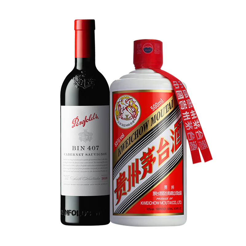 京东百亿补贴：茅台 飞天 53度 500ml+奔富 BIN407 750ml “飞奔”组合 2862元 包邮