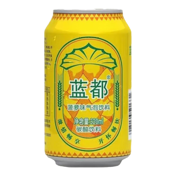 蓝都 菠萝啤 碳酸饮料320mL 6罐+赠1件 9.89元包邮（买一赠一，合4.95元/件）