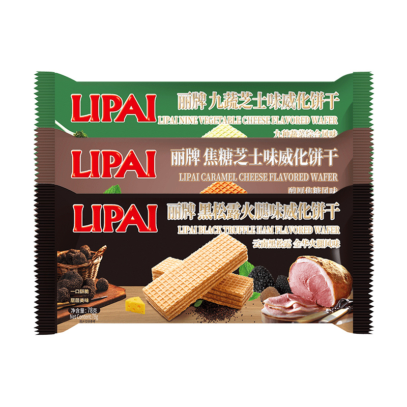 LIPAI 食品 威化饼干 78g（18根）+25g（6根） 4.9元包邮（双重优惠）