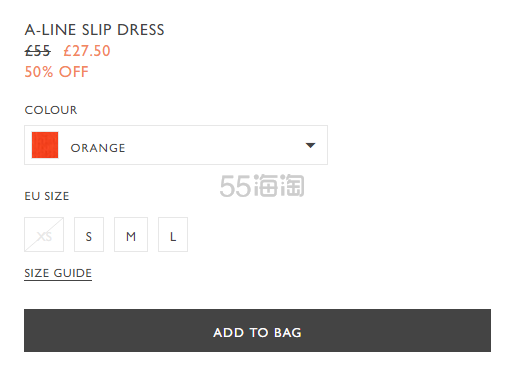 【5折】COS 吊带连衣裙