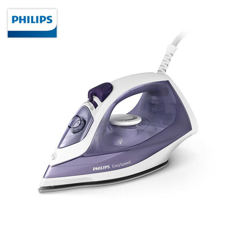 PHILIPS 飞利浦 电熨斗 家用除菌除螨除皱衣物护理 小型便携增压蒸汽挂烫机 