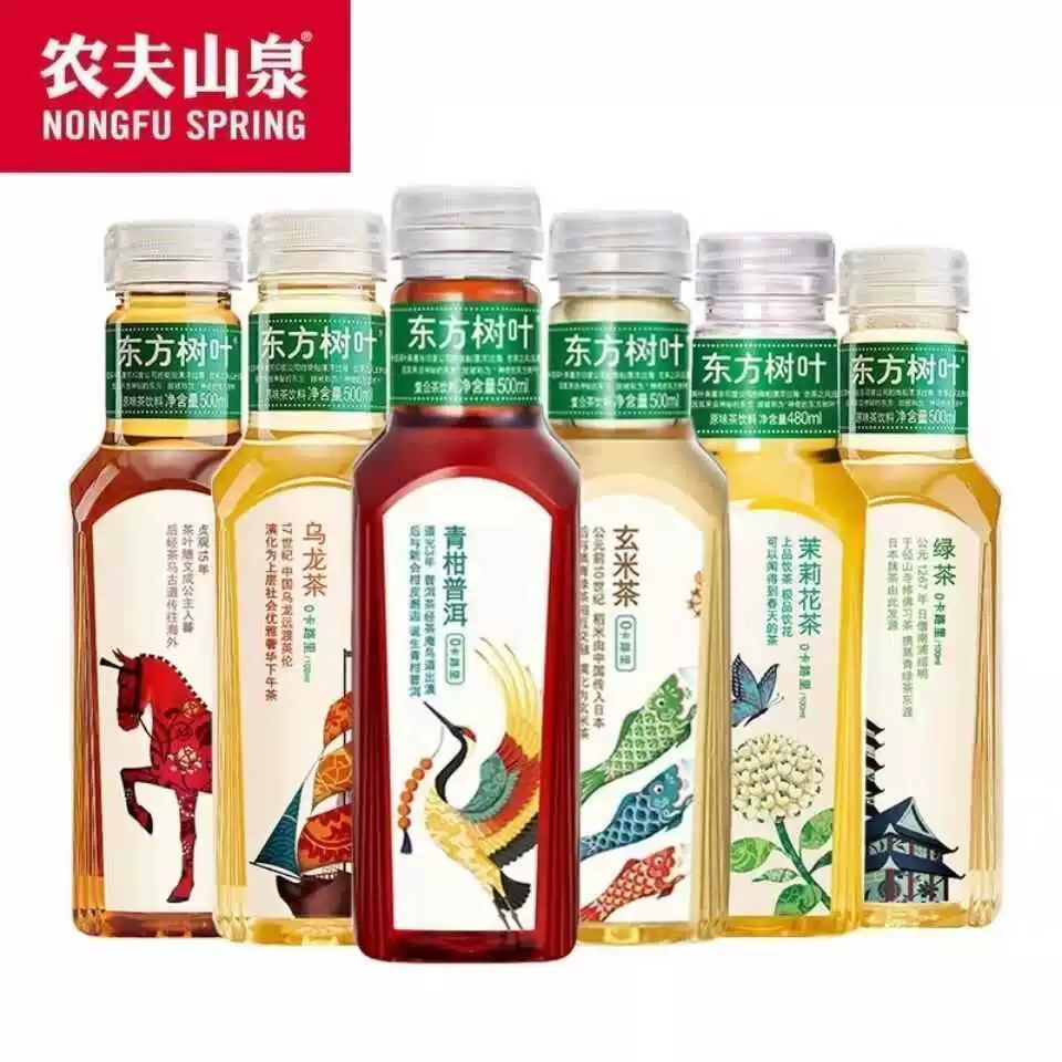 NONGFU SPRING 农夫山泉 东方树叶 青柑普洱500ml*12瓶 ￥55