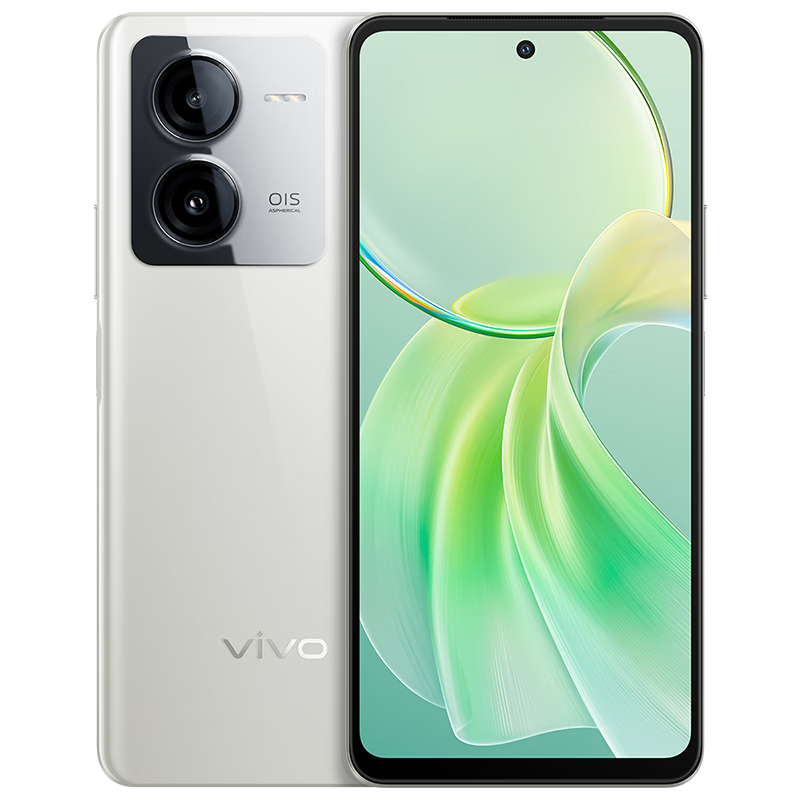 京东百亿补贴、plus会员:vivo Y100t 8GB+256GB 1176.09元