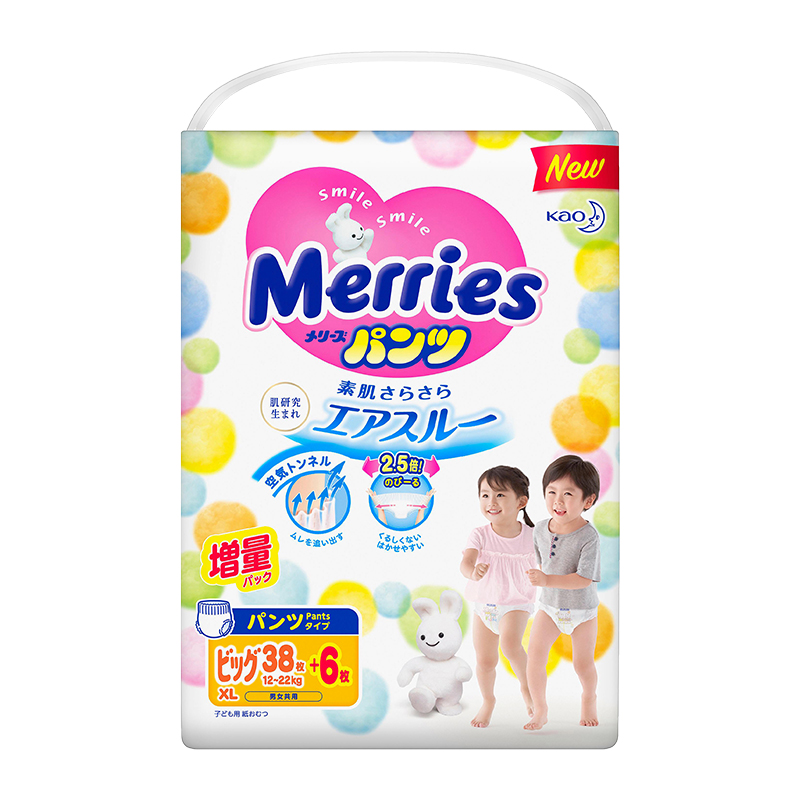 Merries 妙而舒 宝宝学步裤 XL38+6片增量装 75.68元