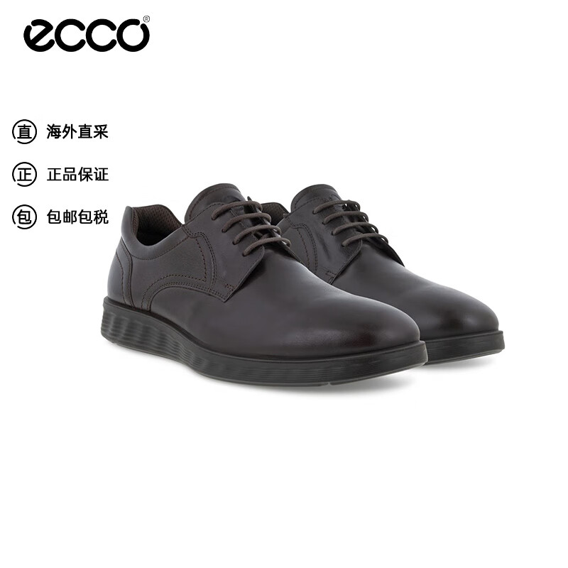 ecco 爱步 商务皮鞋男 德比鞋 轻巧混合520304 02178深棕色 816.05元