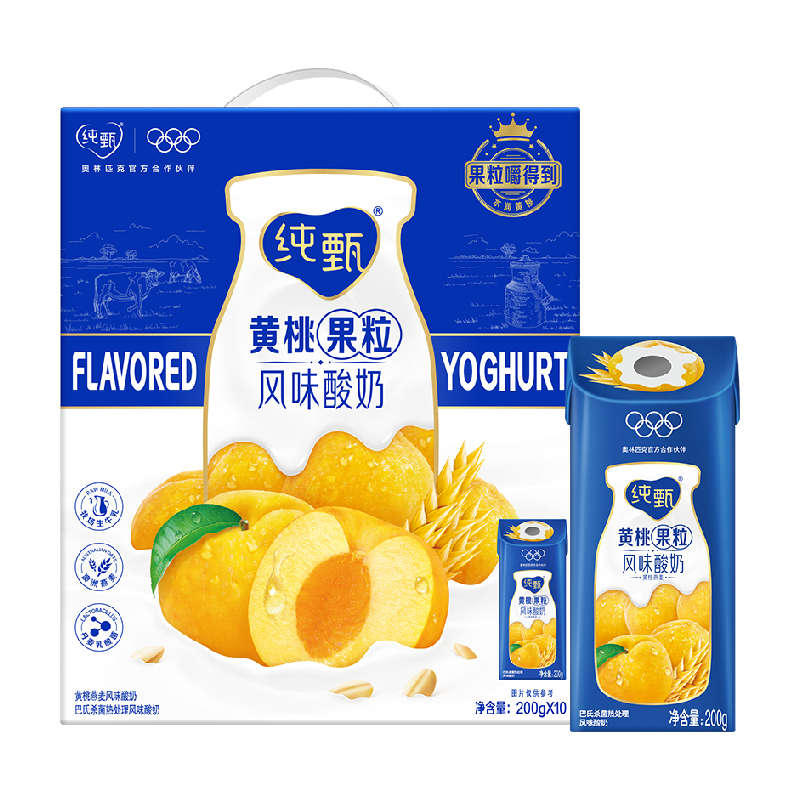 JUST YOGHURT 纯甄 谷粒酪乳 黄桃燕麦 风味酸奶200g*10 ￥20.4