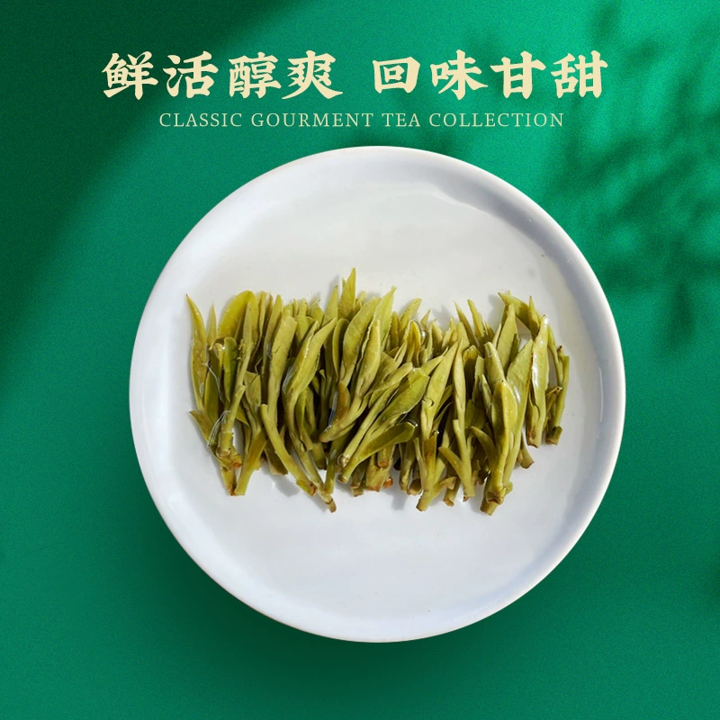 虎標(biāo) 雨前龍井綠茶70g/盒 29.2元包郵 買(mǎi)手黨-買(mǎi)手聚集的地方