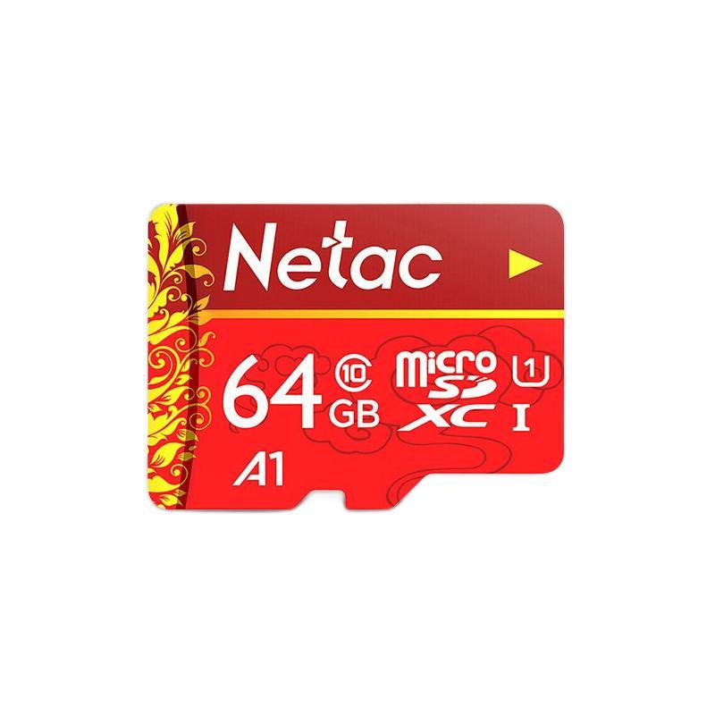 Netac 朗科 P500 华彩国风版 MIcro-SD存储卡 64GB（UHS-I、U1、A1） 17.6元