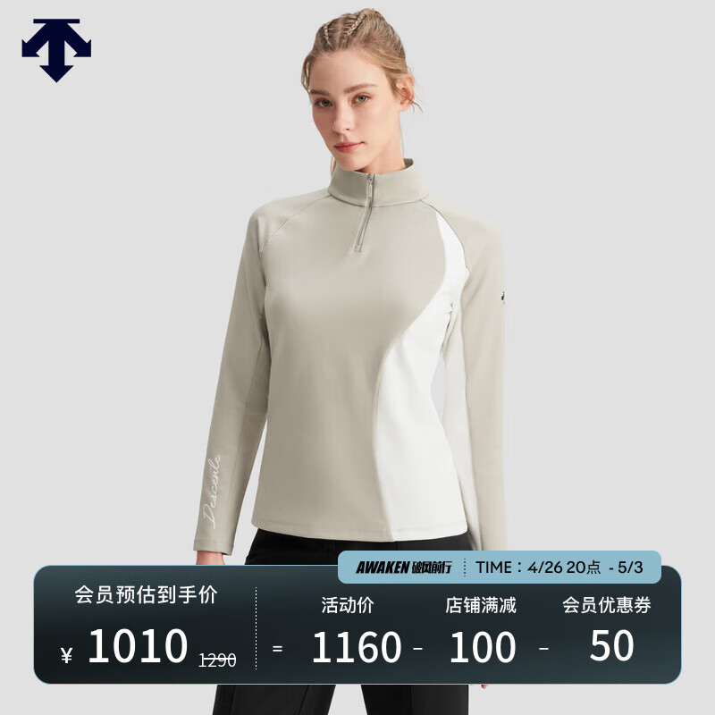 DESCENTE 迪桑特 WOMEN’S SKI系列女士长袖针织衫冬季 BE-BEIGE M (165/84A) 1060元
