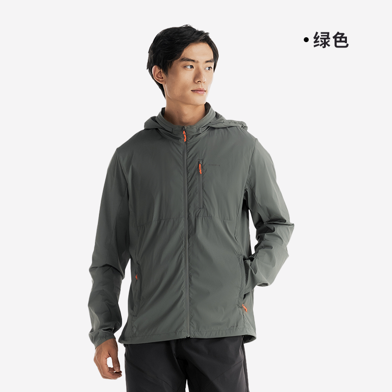 21日20点：DECATHLON 迪卡侬 男士UPF100+防晒衣外套 8862021 214.9元包邮（需用券）